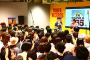 寺岡呼人 ALBUM「Baton」リリース記念イベント「FM COCOLO“CIRCLE OF MUSIC”公開録音イベント」の様子。