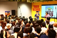 寺岡呼人 ALBUM「Baton」リリース記念イベント「FM COCOLO“CIRCLE OF MUSIC”公開録音イベント」の様子。