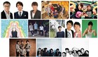 スペシャ25周年「25時間テレビ」に豪華面々