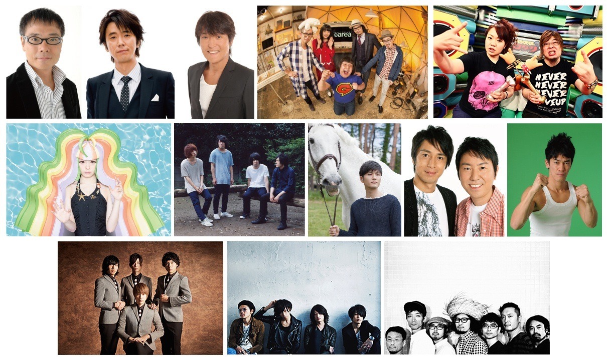 「スペースシャワーTV開局25周年特別番組“25時間テレビ”」出演者