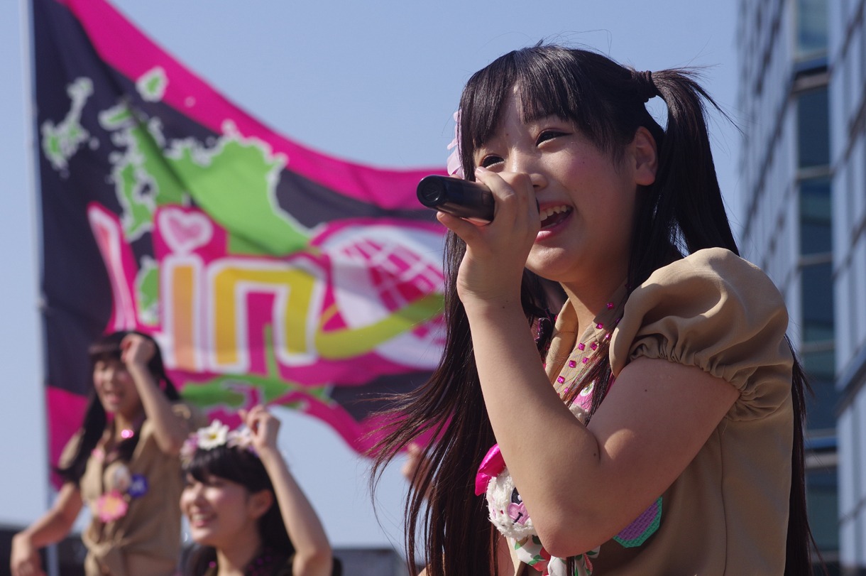 MYU