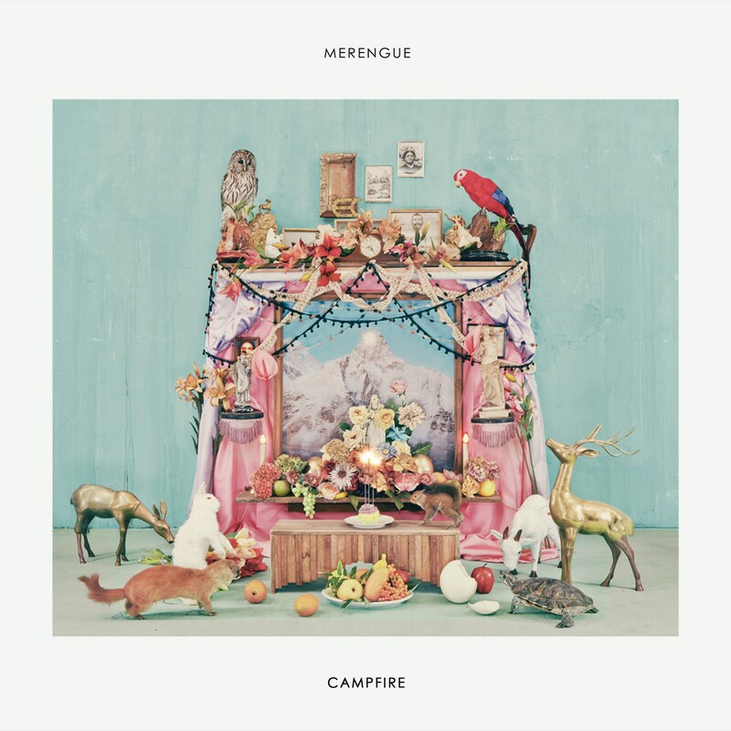 メレンゲ、視聴企画第2弾はリリックビデオ