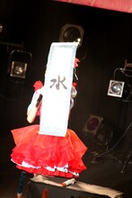 「水」の巻物を引いてしまった秋本帆華。