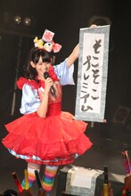 「水」の巻物を引いてしまい、仕切り直した秋本帆華は次に「そこそこプレミアム」を引いた。