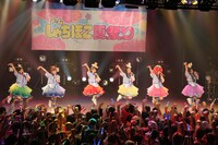 チームしゃちほこ「夏はまだ終わらない！チームしゃちほこローソン夏祭りライブ！」の様子。