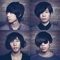 She Her Her Hers旧体制のアーティスト写真。右下が坂本夏樹（G）。