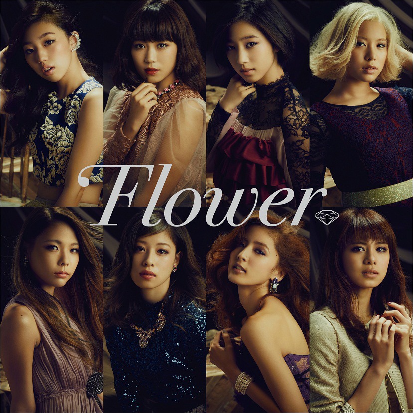 Flower「秋風のアンサー」期間生産限定盤ジャケット