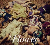 Flower「秋風のアンサー」初回限定盤ジャケット