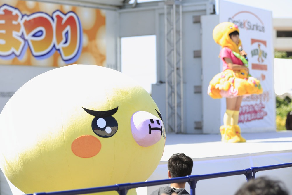 モグP