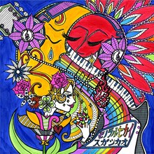 スガシカオ「モノラルセカイ」配信ジャケット