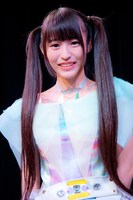 リナチックステイト