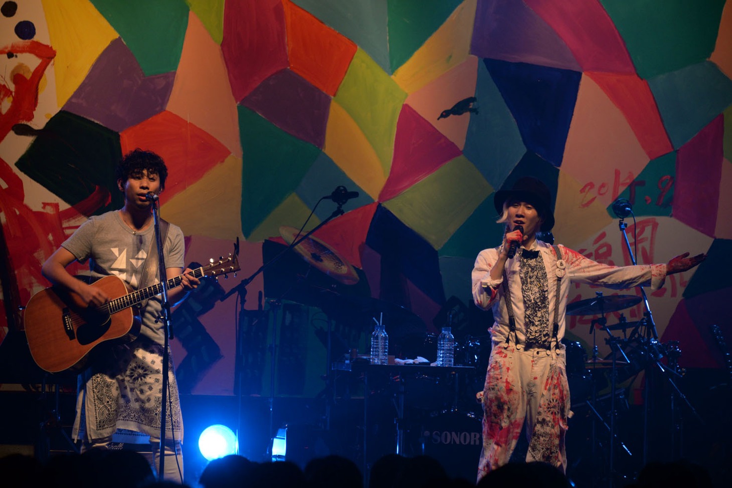 吉田山田