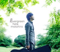 秦基博「evergreen」初回限定盤ジャケット