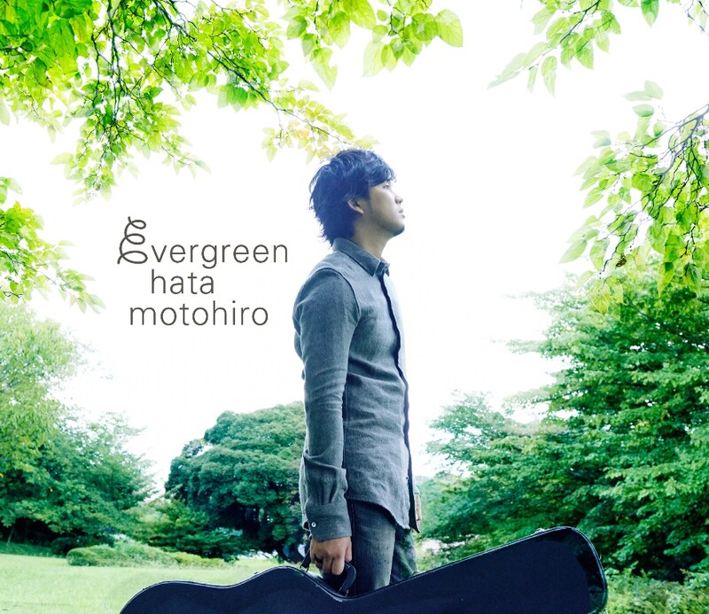秦基博「evergreen」初回限定盤ジャケット
