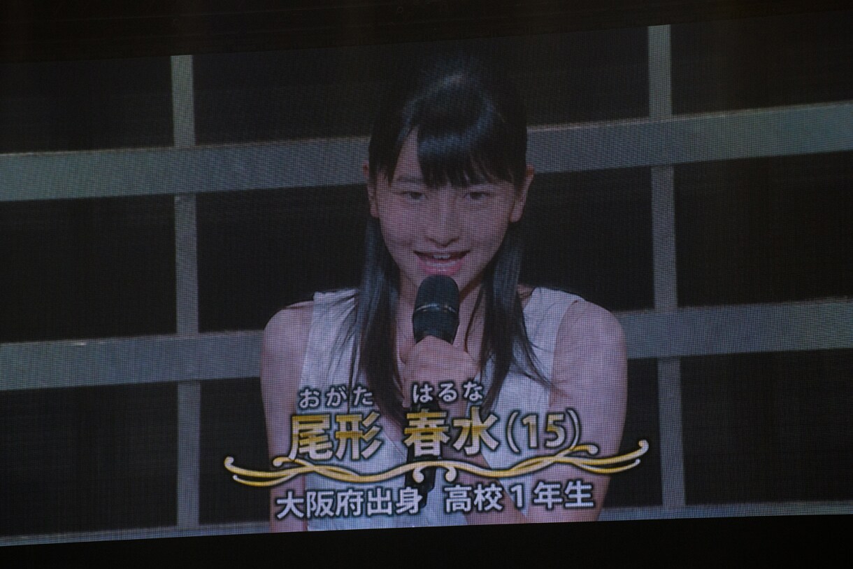 元モーニング娘。　尾形春水　直筆サイン hq720.jpg?sqp=-
