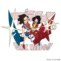 すしおによるプラニメのイラスト。(c)すしお