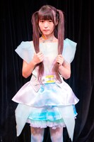 リナチックステイト