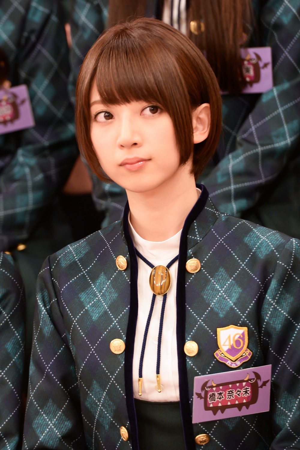 橋本奈々未