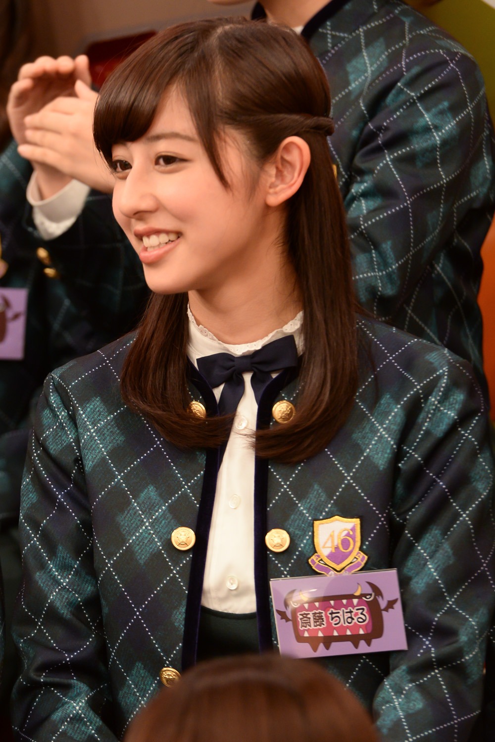 斎藤ちはる