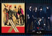 X JAPAN世界ツアーグッズをfamima.comで