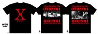 「X JAPAN WORLD TOUR 2014」famima.com限定Tシャツデザイン