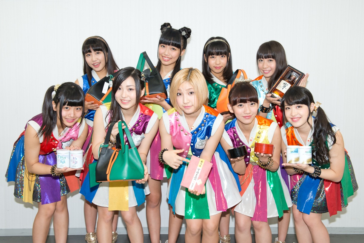 Cheeky Parade