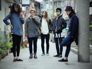 Survive Said The Prophet