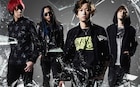 KNOCK OUT MONKEY全国対バンツアー開催