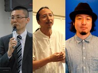 左から本田秀夫、高階經啓、手島将彦。