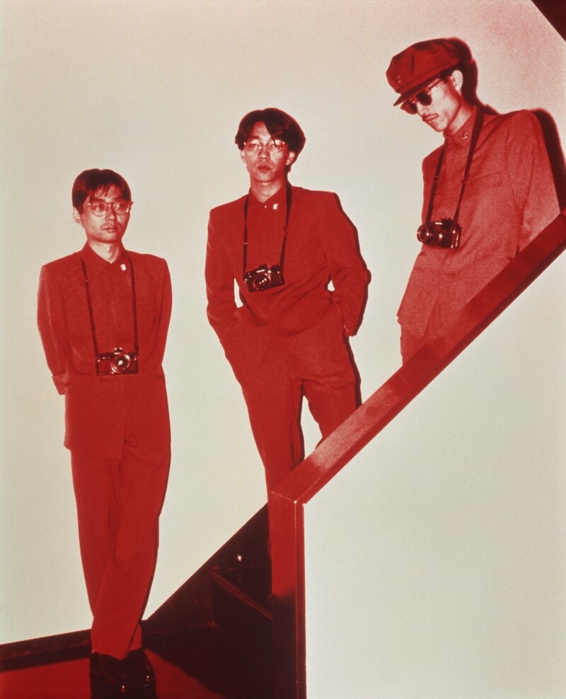 Yellow Magic Orchestra