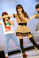 山邊歩夢（amorecarina）