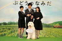 「ぶどうのなみだ」公開直前イベントに登場した（左から）三島有紀子監督、大泉洋、安藤裕子。