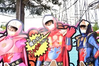 「ソニレコ！暇つぶしTV」富士急ハイランドロケの様子。