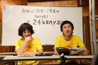 左から酒田耕慈、柴田隆浩。