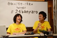 左から酒田耕慈（Dr）、柴田隆浩（Vo, G）。