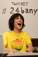 酒田耕慈（Dr）