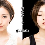 grram「風になって」ジャケット