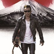 長渕剛、明日「ワイドナショー」で松本人志らとニュース語る