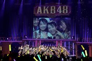 AKB48全国ツアー2014「あなたがいてくれるから~残り27都道府県で会いましょう~」愛知公演の様子。(c)AKS