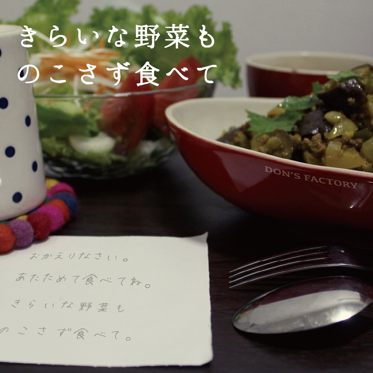 鶴・笠井ソロにおかもとえみ、デュエット曲も