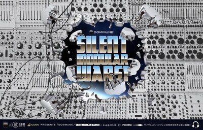 地下エリアで開催される「AZDEN Presents『DOMMUNE / SILENT MODULAR WARS!!』supported by PROMISE」のキービジュアル。
