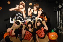 あゆみくりかまきとFRUITPOCHETTEによる集合写真。