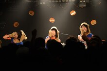 あゆみくりかまき