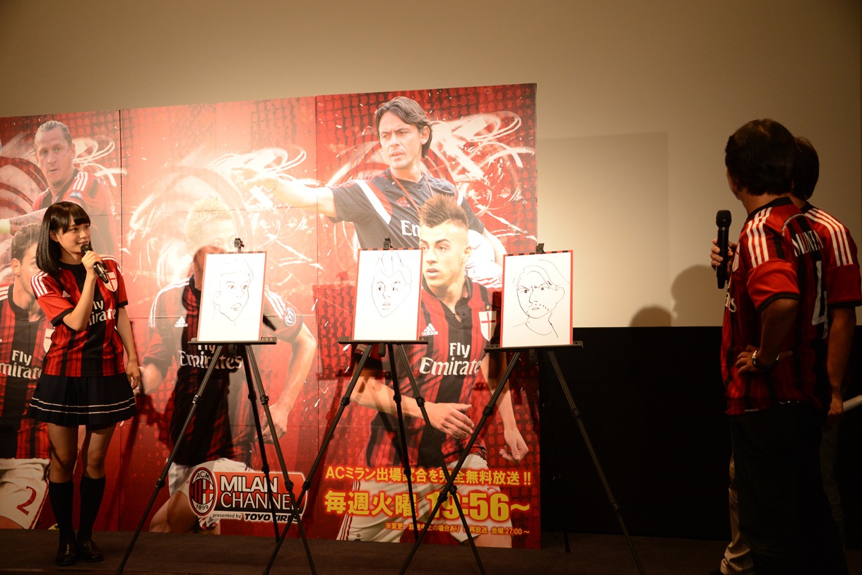 「ACミラン・チャンネル ミラノミラン」会見の様子。
