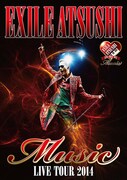 EXILE ATSUSHI「EXILE ATSUSHI LIVE TOUR 2014 “Music”」Blu-ray 豪華盤ジャケット
