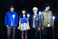 fhana