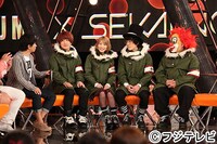 「ミレニアムズ」に出演するSEKAI NO OWARI。