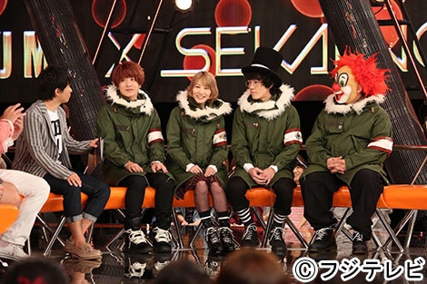 今週の人気画像7位は「セカオワのライブに芸人乱入?! 新番組で」より、「ミレニアムズ」に出演するSEKAI NO OWARI。
