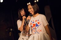 左からミズタマリ、カミヤサキ。