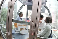 10月4日に行われたSKE48「前夜祭」の様子。 (c)AKS